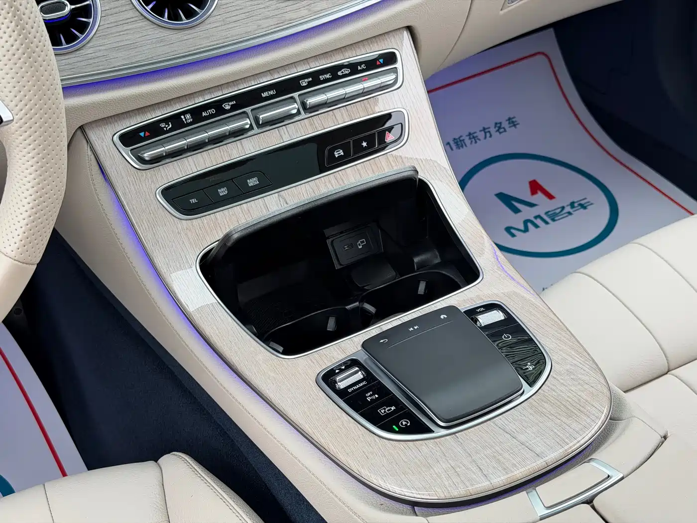 Mercedes-Benz E-Class (Import) 2023 Facelift E 260 Coupe фото 11