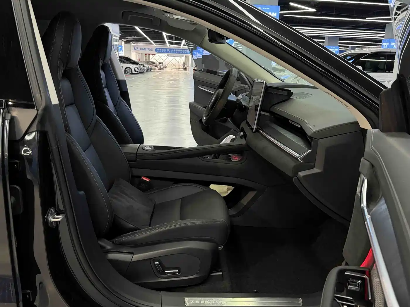 ZEEKR EXTREME KRYPTON 001