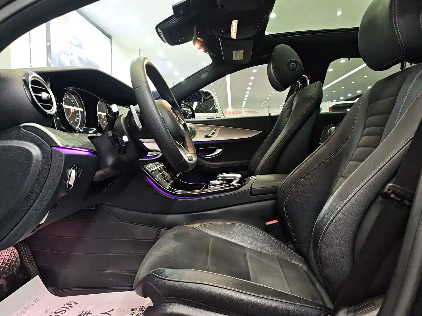 Mercedes-Benz E-Class 2017 E 300 Sport фото 7