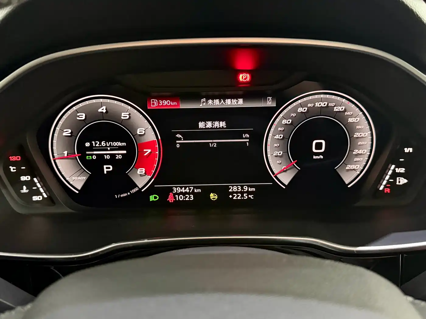Audi Q3 2023 35 TFSI Fashion Dynamic (1.4T) фото 7