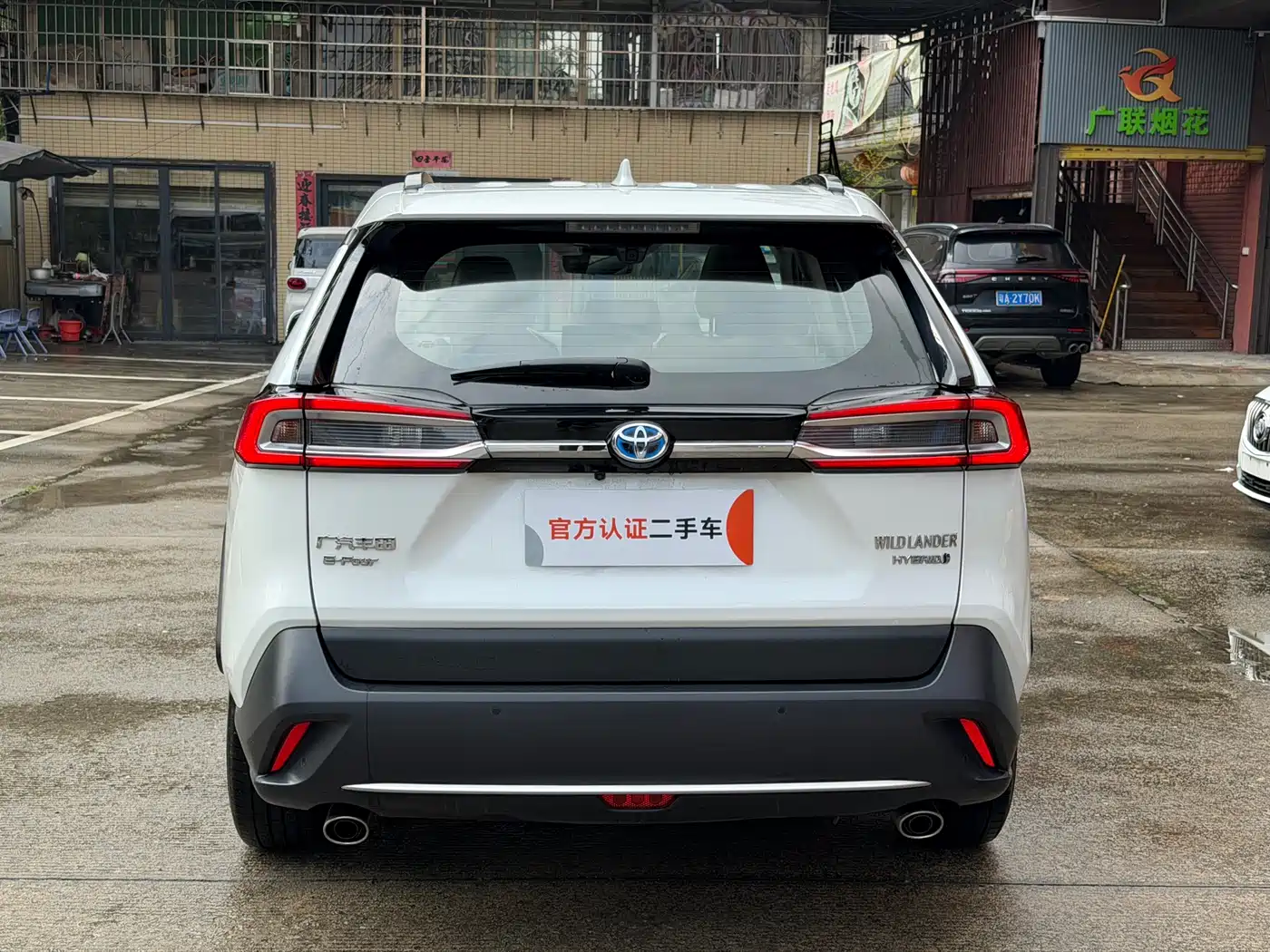 Toyota Wildlander 2023 Hybrid 2.5L E-CVT AWD Premium Edition фото 4