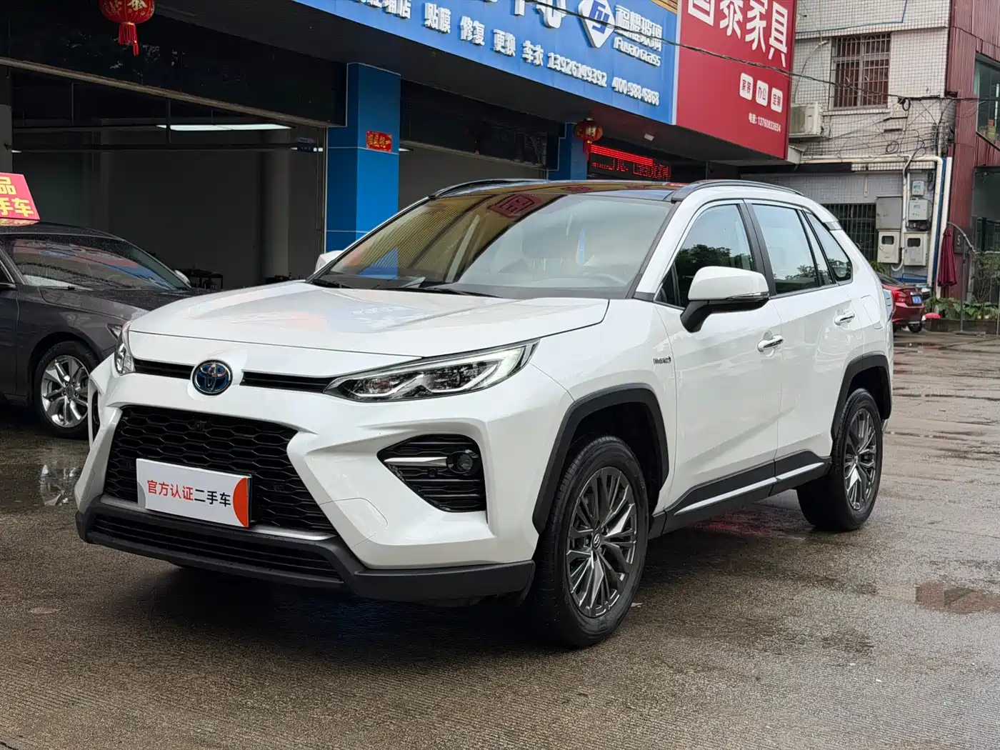 Toyota Wildlander 2023 Hybrid 2.5L E-CVT AWD Premium Edition