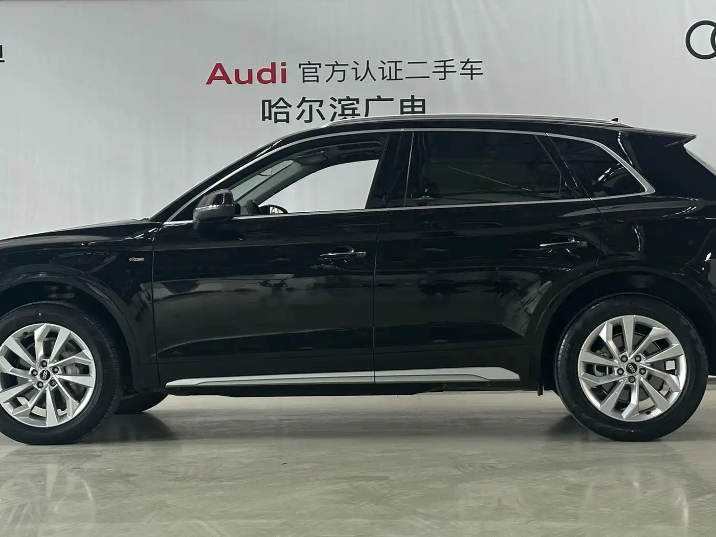 Audi Q5L 2022 40T Luxury Dynamic фото 5