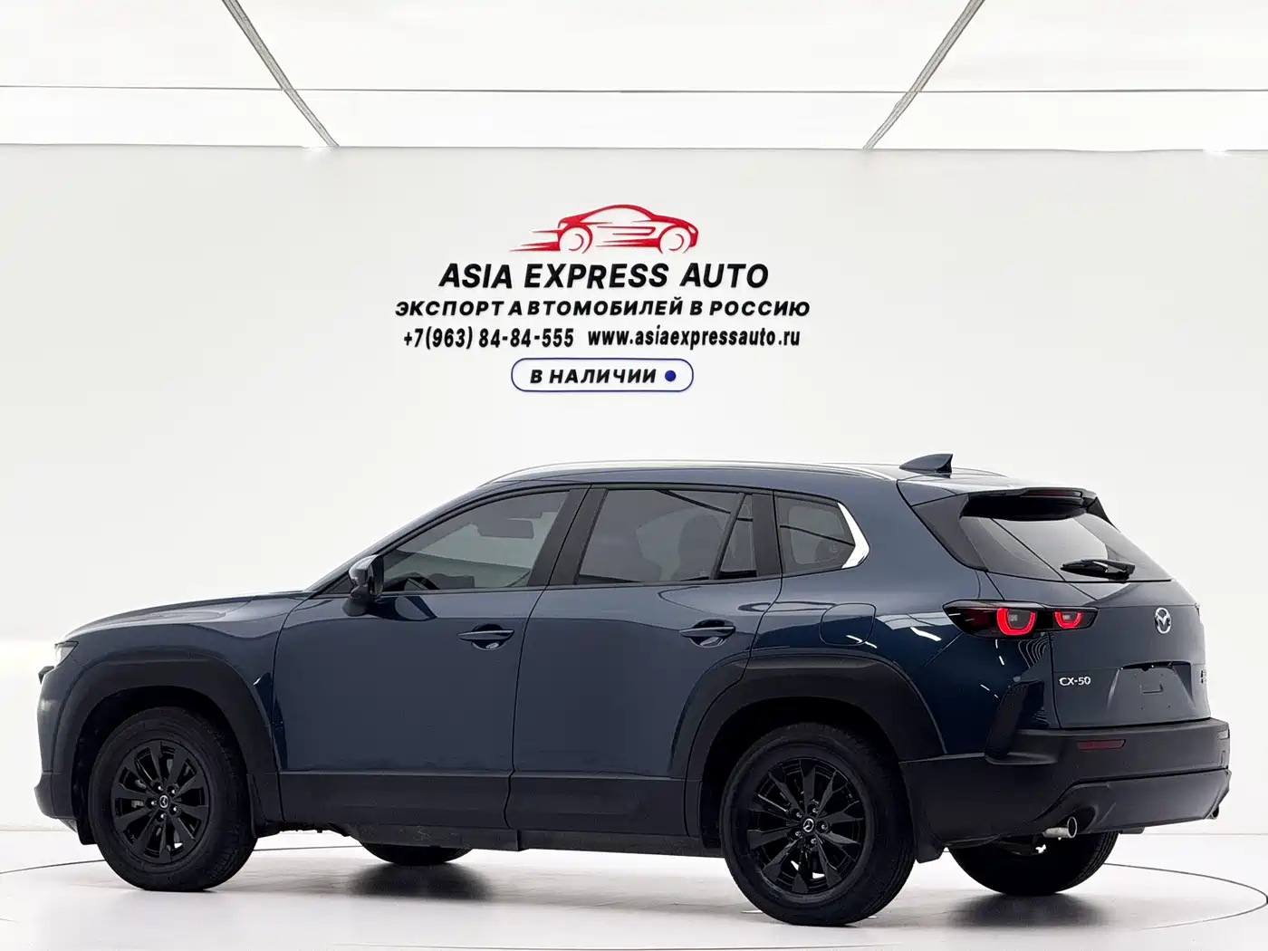 Mazda CX-50 Xingye 2023 2023 2.0L Safety Edition