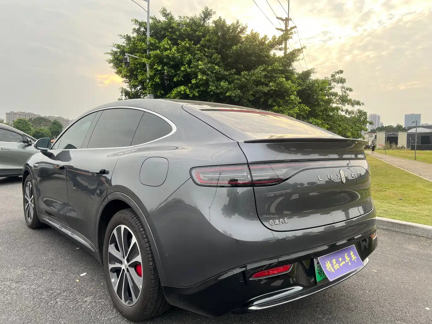 Zhijie Luxeed R7 2025 2025 Extended Range 331km Ultra