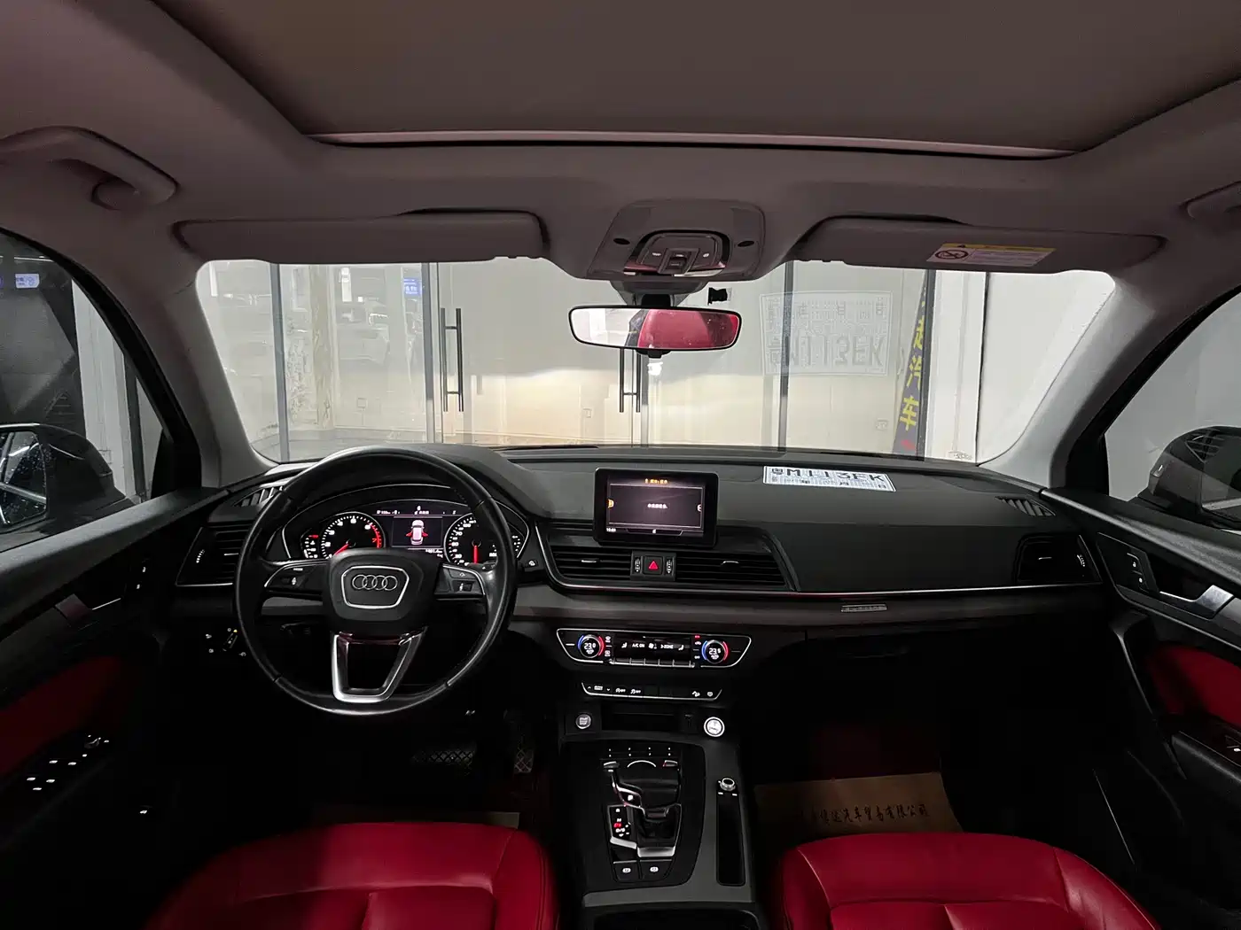 Audi Q5L 2018 40 TFSI Prestige Progressive (China V) фото 5