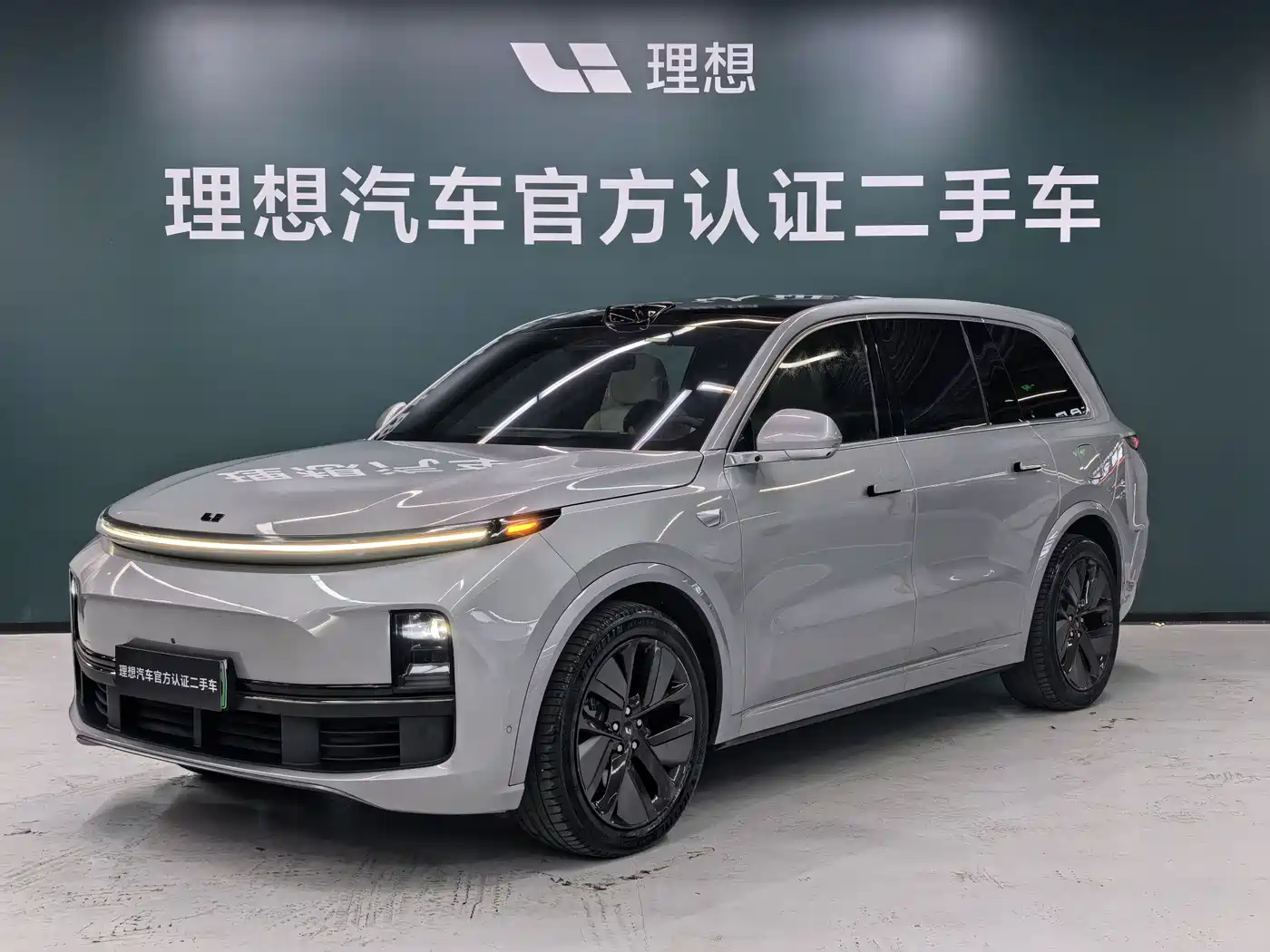 Li Auto Li Xiang L9 2022 Max