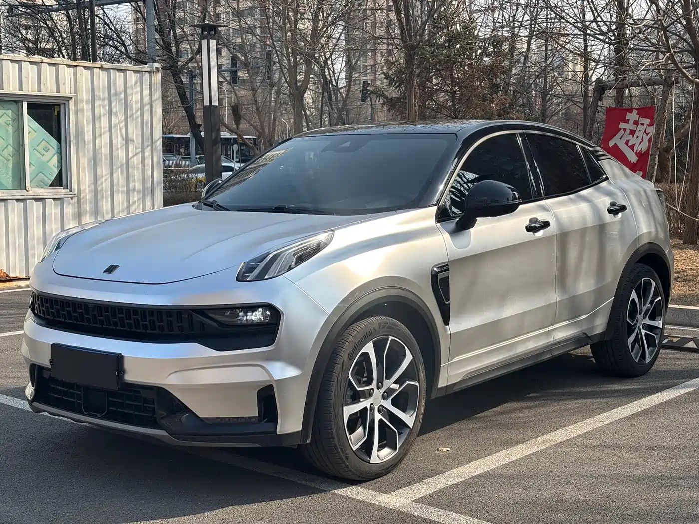 LYNK 05