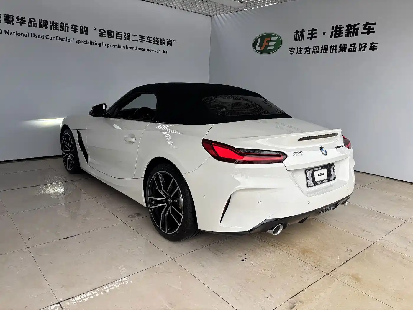 BMW Z4 2023 2023 sDrive 25i M Sport Package