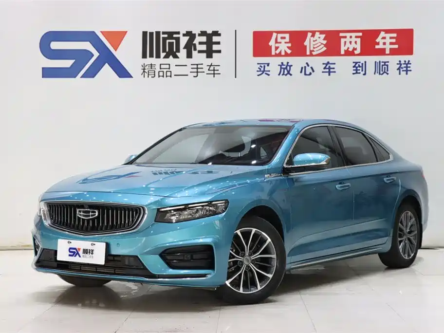 Geely Xing Rui 2021 2.0TD Luxury