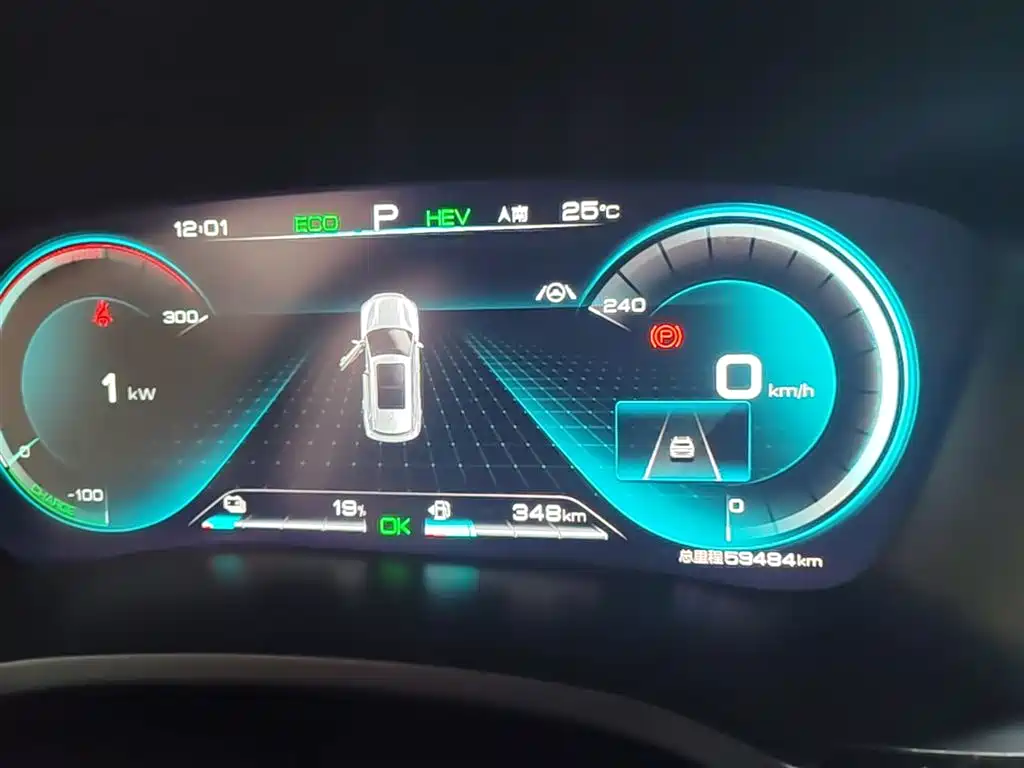 BYD Song PLUS PHEV 2021 DM-i 110KM Flagship PLUS фото 12