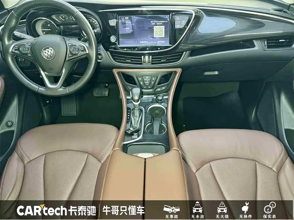 Buick Envision Plus 2021 532T FWD Luxury Trim фото 19