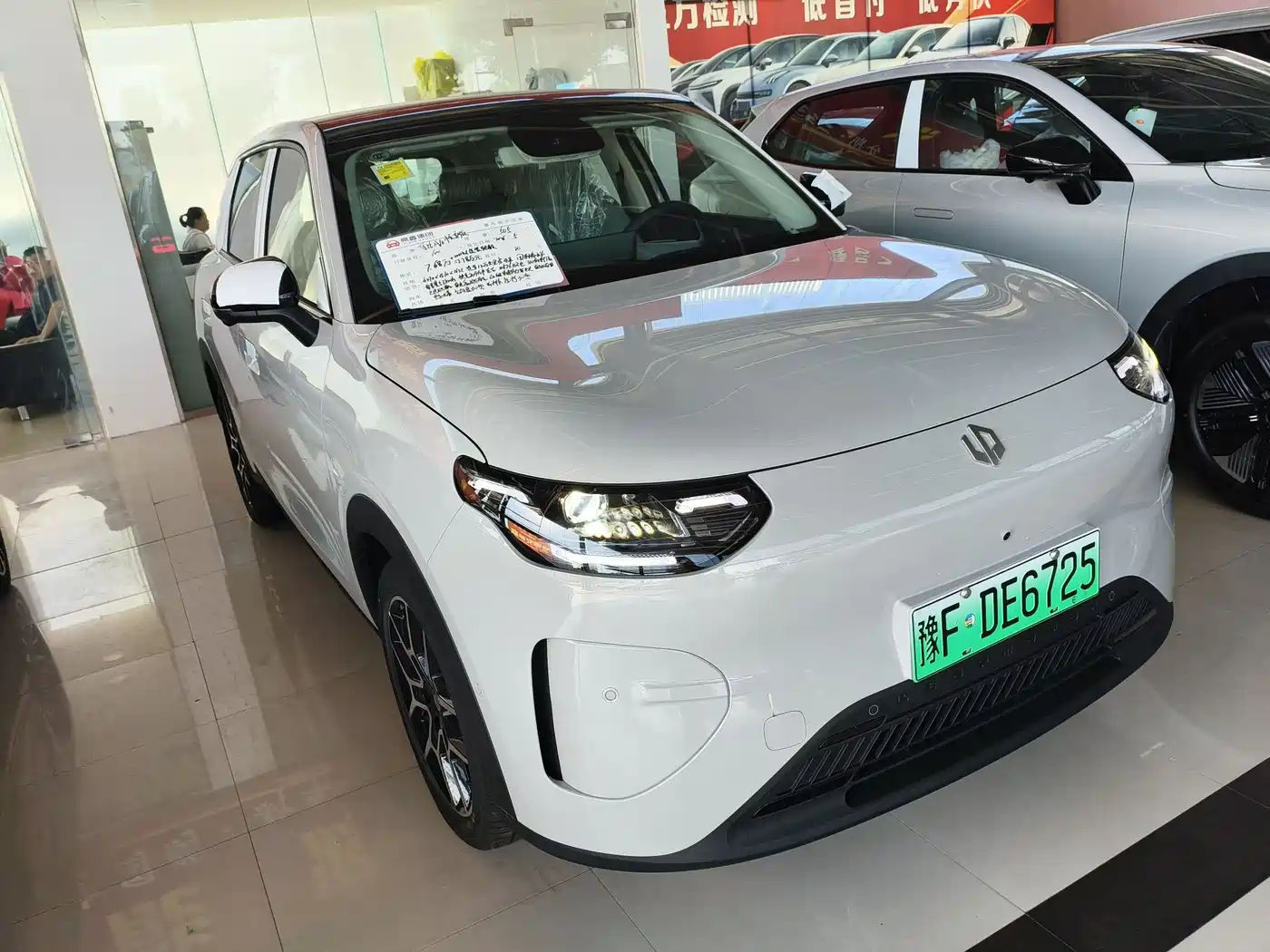Leapmotor A10 2026 2026 Model 500km Range