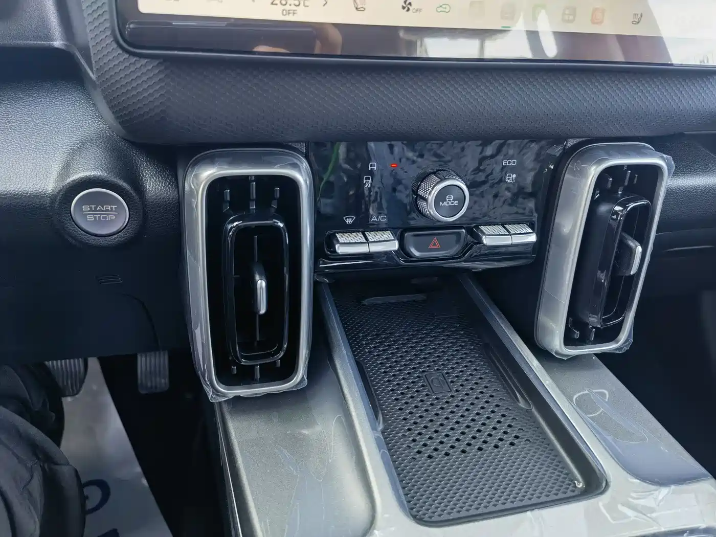 Haval Big Dog 2026 Model 1.5T High Configuration фото 14