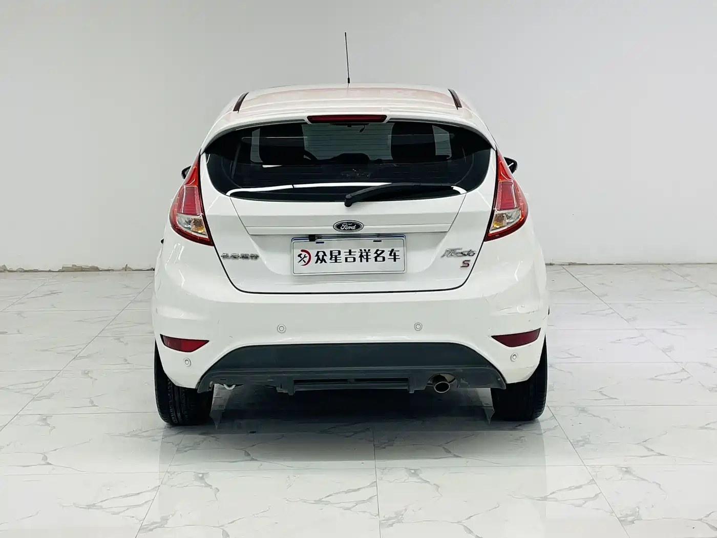 Photo 13 - Ford Fiesta