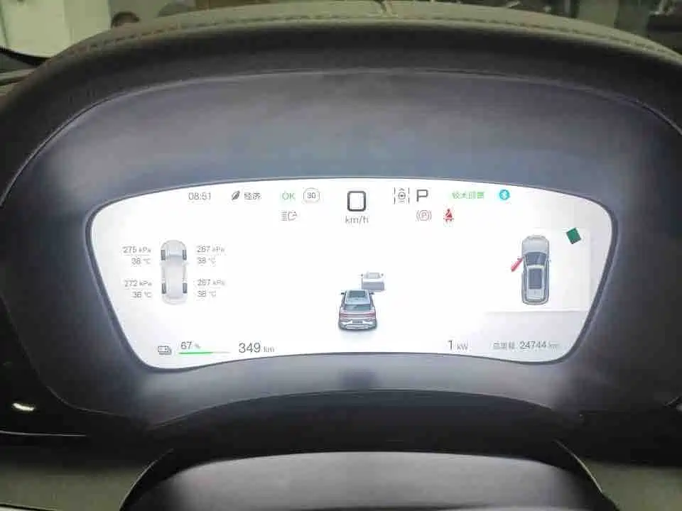 BYD Song PLUS PHEV 2025 2024 Glory Edition EV 520km Premium