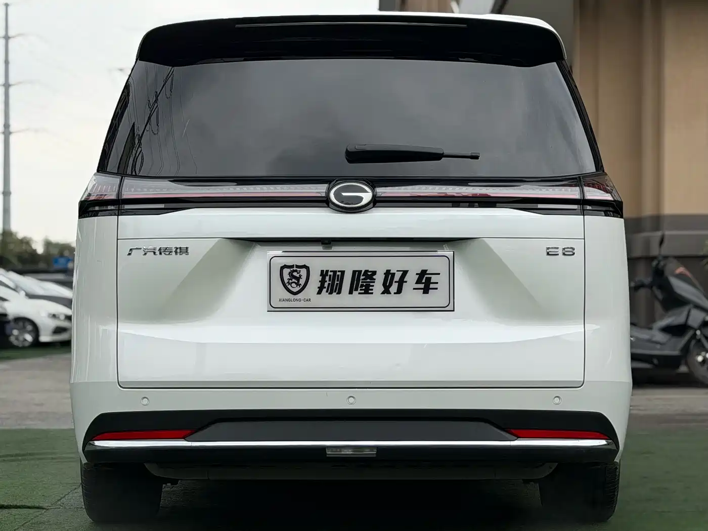 GAC TRUMPCHI E8 NEW ENERGY