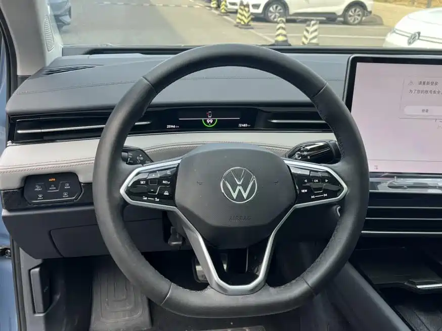 VOLKSWAGEN ID.7 VIZZION