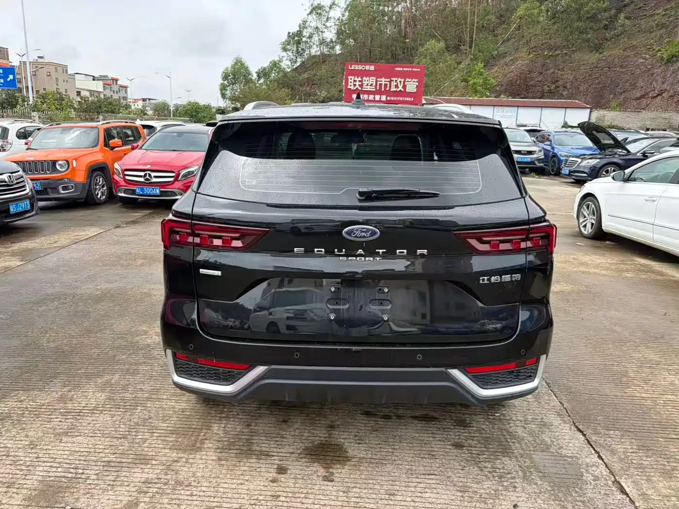 Ford Lingrui 2024 2023 Model EcoBoost 170 Comfort Leading