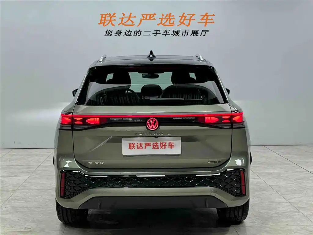 Volkswagen Tayron 2025 Model Tayron L 380TSI 4WD Luxury Easy Package фото 25