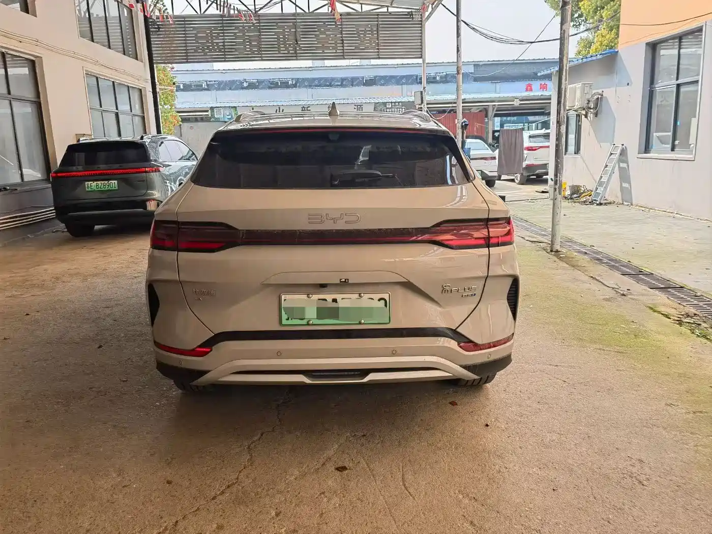 BYD SONGJIANG NEW ENERGY