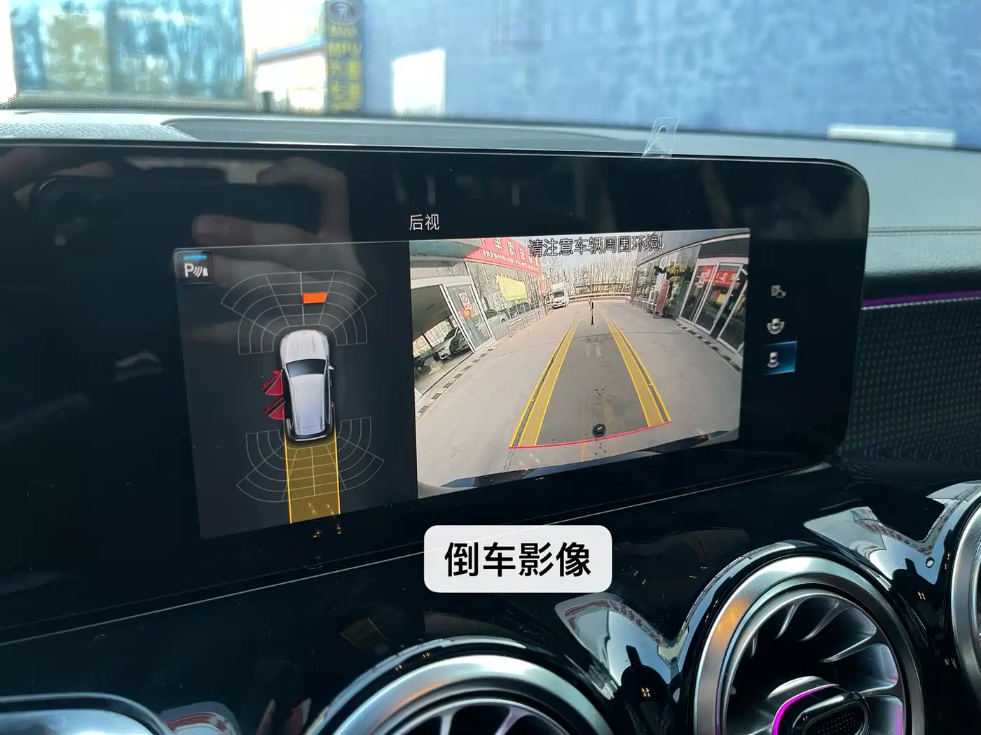 Mercedes-Benz GLB 2023 GLB 220 Style фото 18