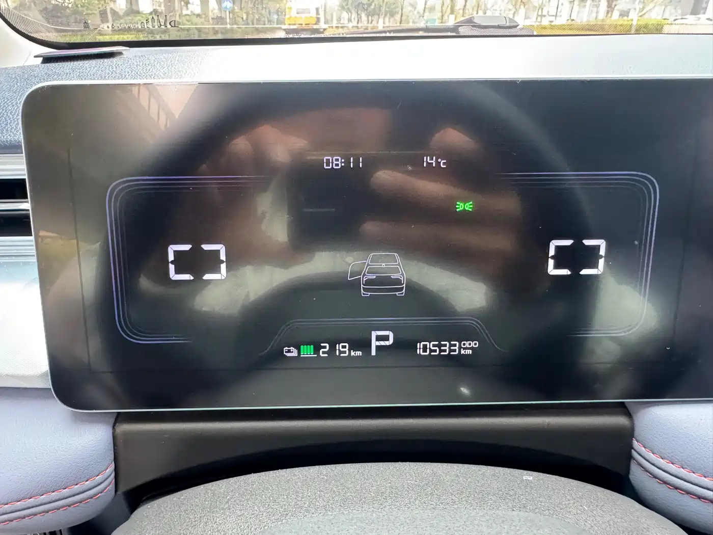 GEELY GEOMETRY E FIREFLY