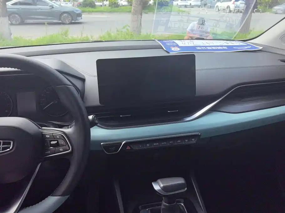 Geely Emgrand S 2022 2022 1.4T CVT Crossover Player