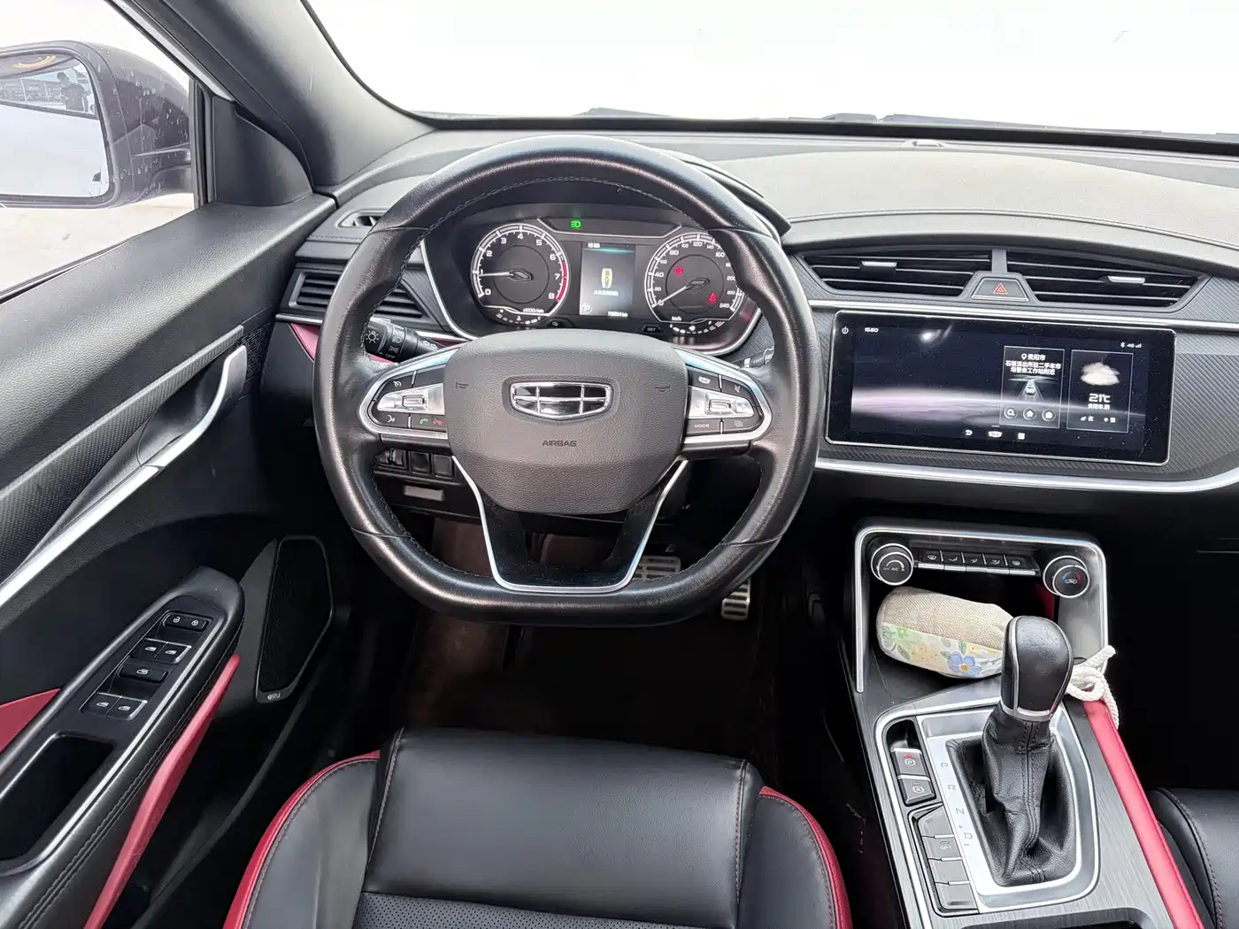 GEELY AUTOMOBILE BINRUI