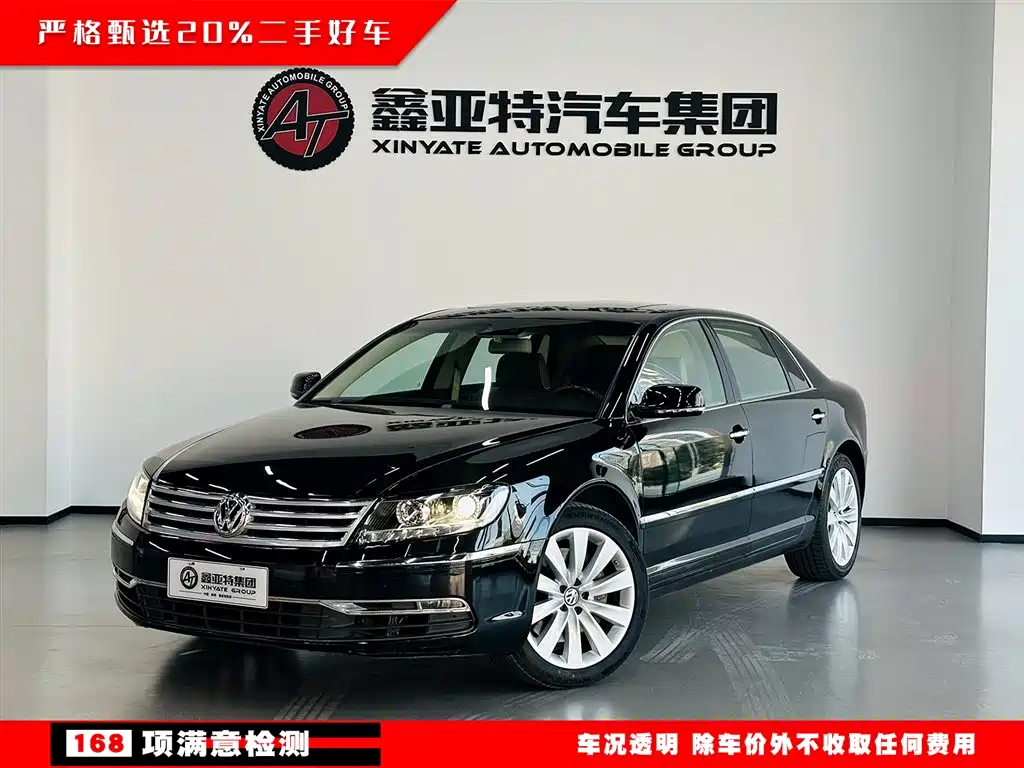 Volkswagen Phaeton 2012 3.6L Premium Custom фото 2