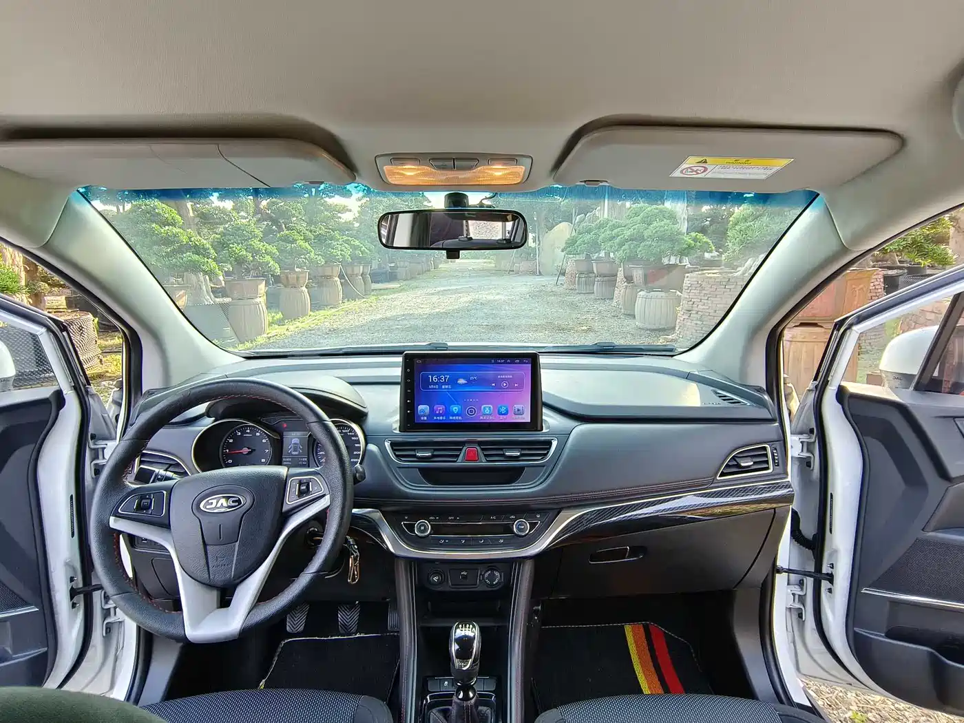 JIANGQI GROUP RUIFENG S3