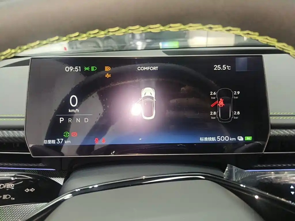 Nezha Auto Nezha GT 2026 2023 Model 560