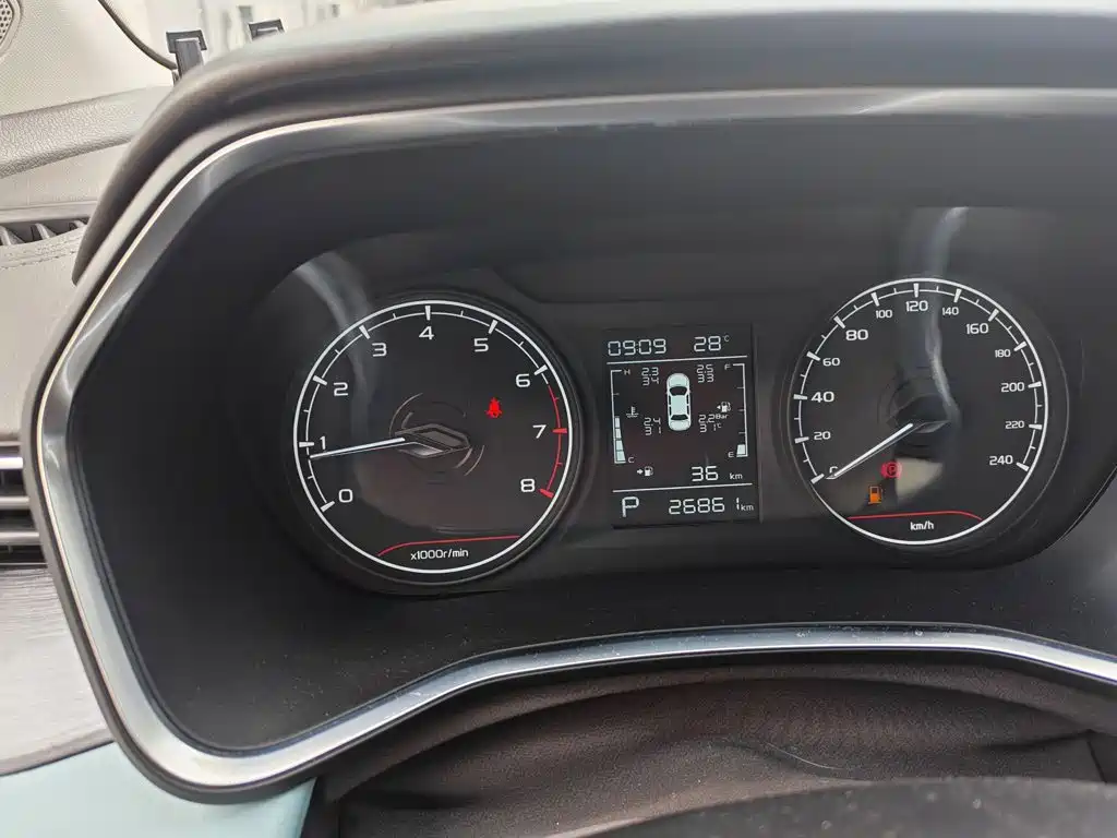 Geely Emgrand S 2022 2022 1.4T CVT Crossover Player