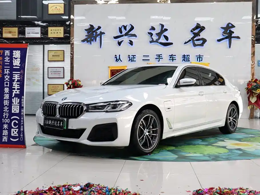 BMW 5 Series New Energy 2023 2022 535Le M Sport Package