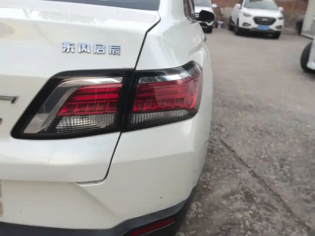 Venucia D60 2018 2018 1.6L CVT Smart Elite Edition