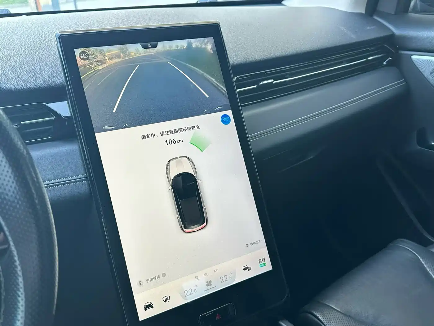 XPeng G3 2019 2019 Smart Enjoyment Edition