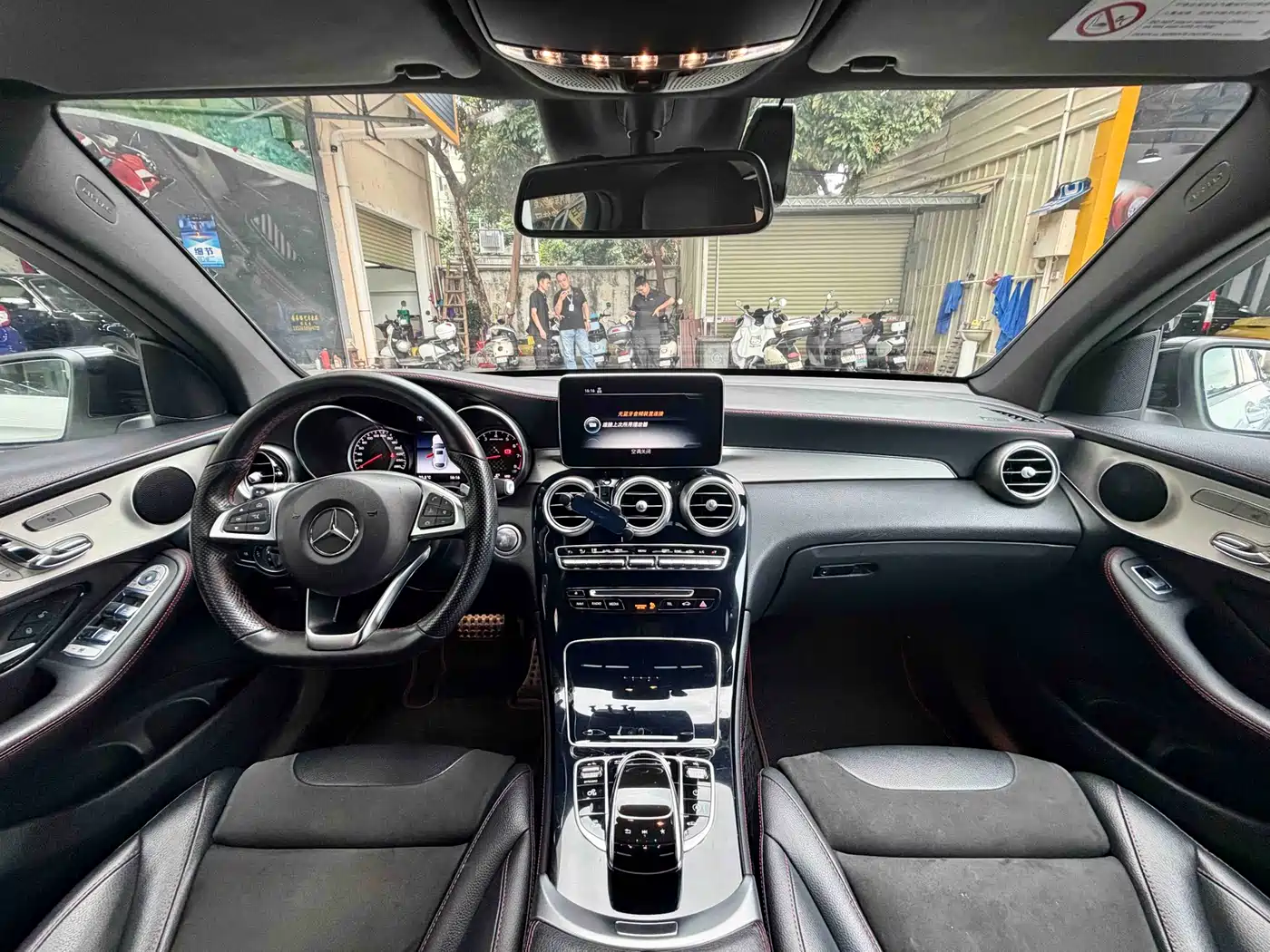 Mercedes-Benz GLC Coupe AMG 2017 AMG GLC 43 4MATIC Coupe SUV фото 10
