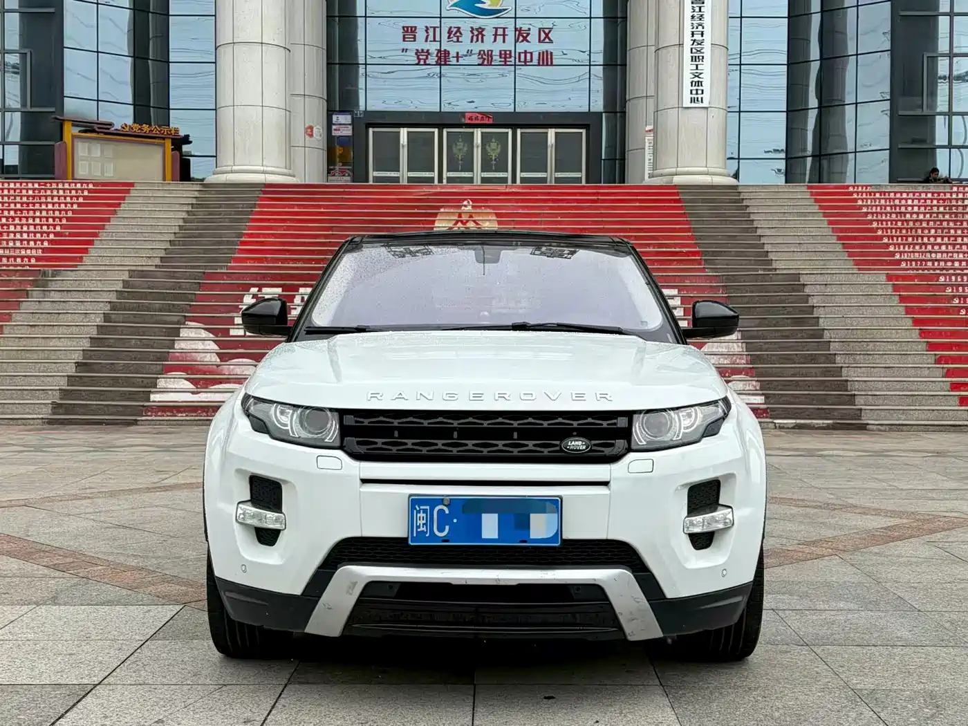 Land Rover Range Rover Evoque (Import) 2014 2014 2.0T 5-door Brilliance Sport
