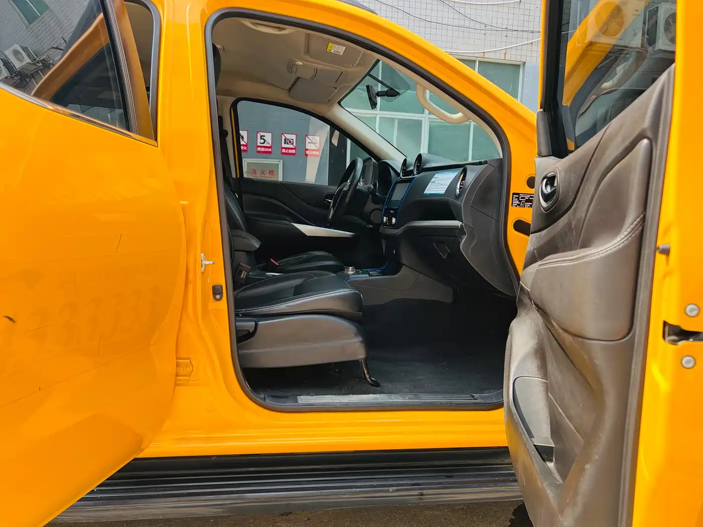 Dongfeng Rich 6 New Energy 2021 2022 Van Flagship Edition