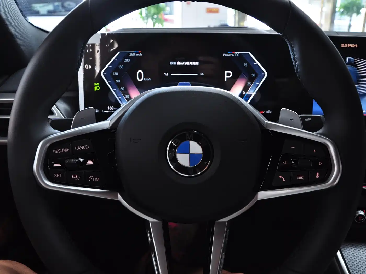 BMW 4 Series 2026