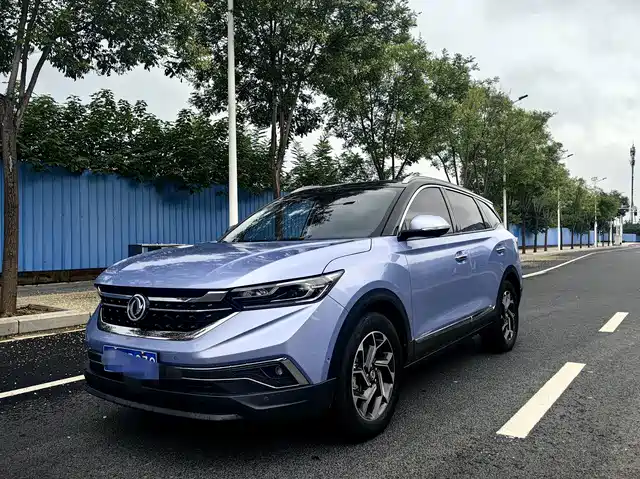 Dongfeng Aeolus Dongfeng Fengshen AX7 2020