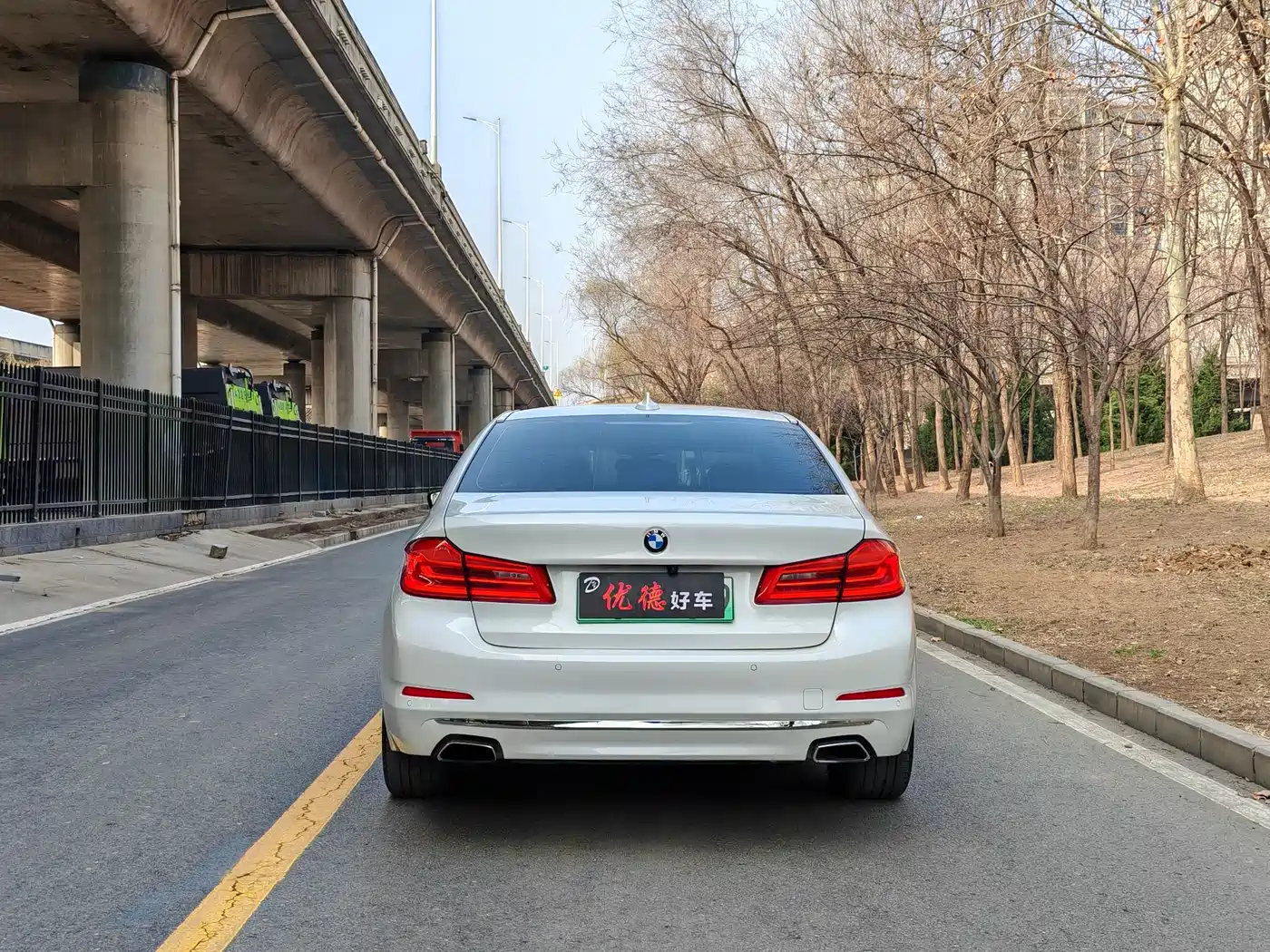 BMW 5 SERIES NEW ENERGY