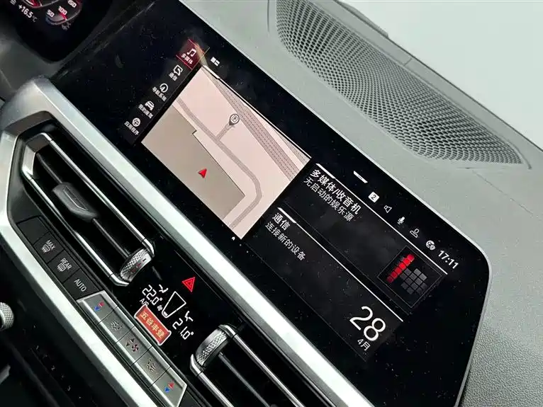 BMW 3 Series 2021 320Li M Sport Package фото 12