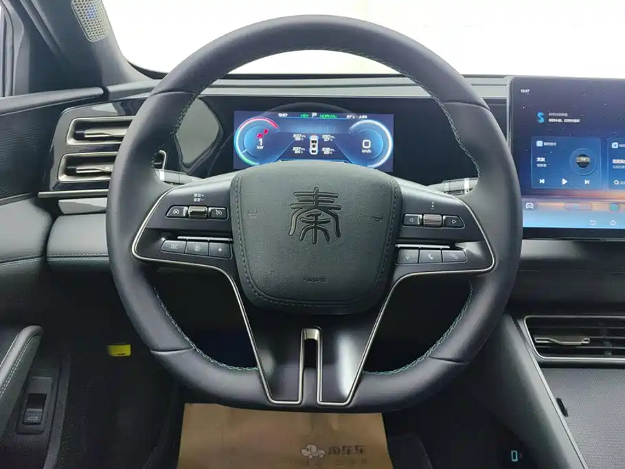 BYD Qin L 2024 2024 DM-i 120KM Leading