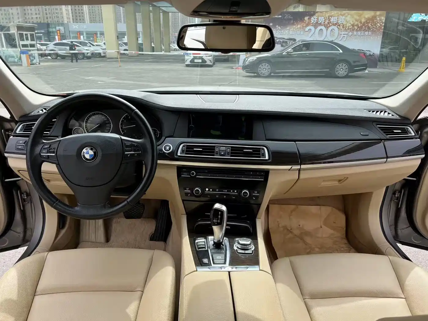 BMW 7 Series 2009 730Li Leading фото 5