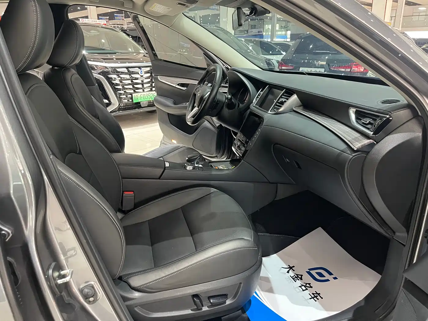 Infiniti QX50 2021 2020 2.0T 4WD Elite Edition