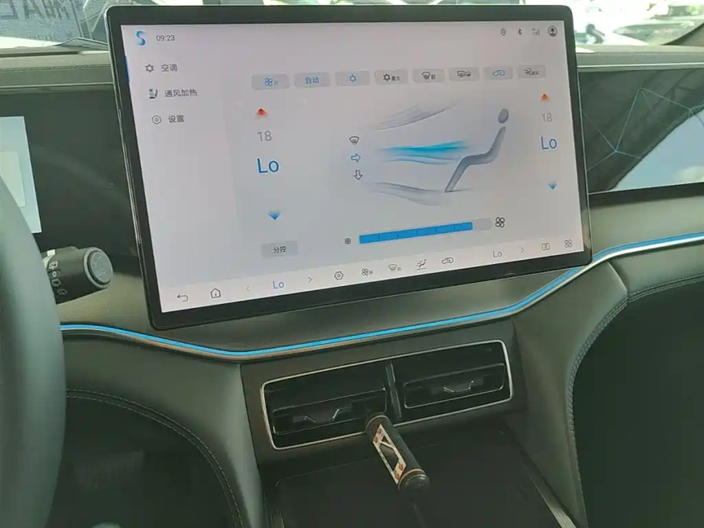 BYD Song L DM-i 2025 Smart Drive 160km Premium фото 13