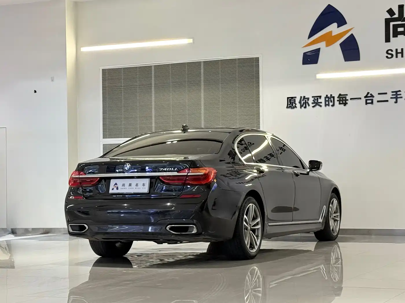 BMW 7 Series 2018 730Li Premium Type M Sport Package фото 15