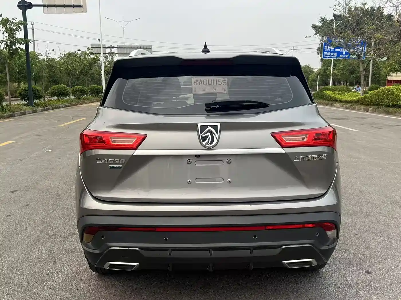 Baojun 530 2019 2019 1.5T CVT Premium Edition China VI