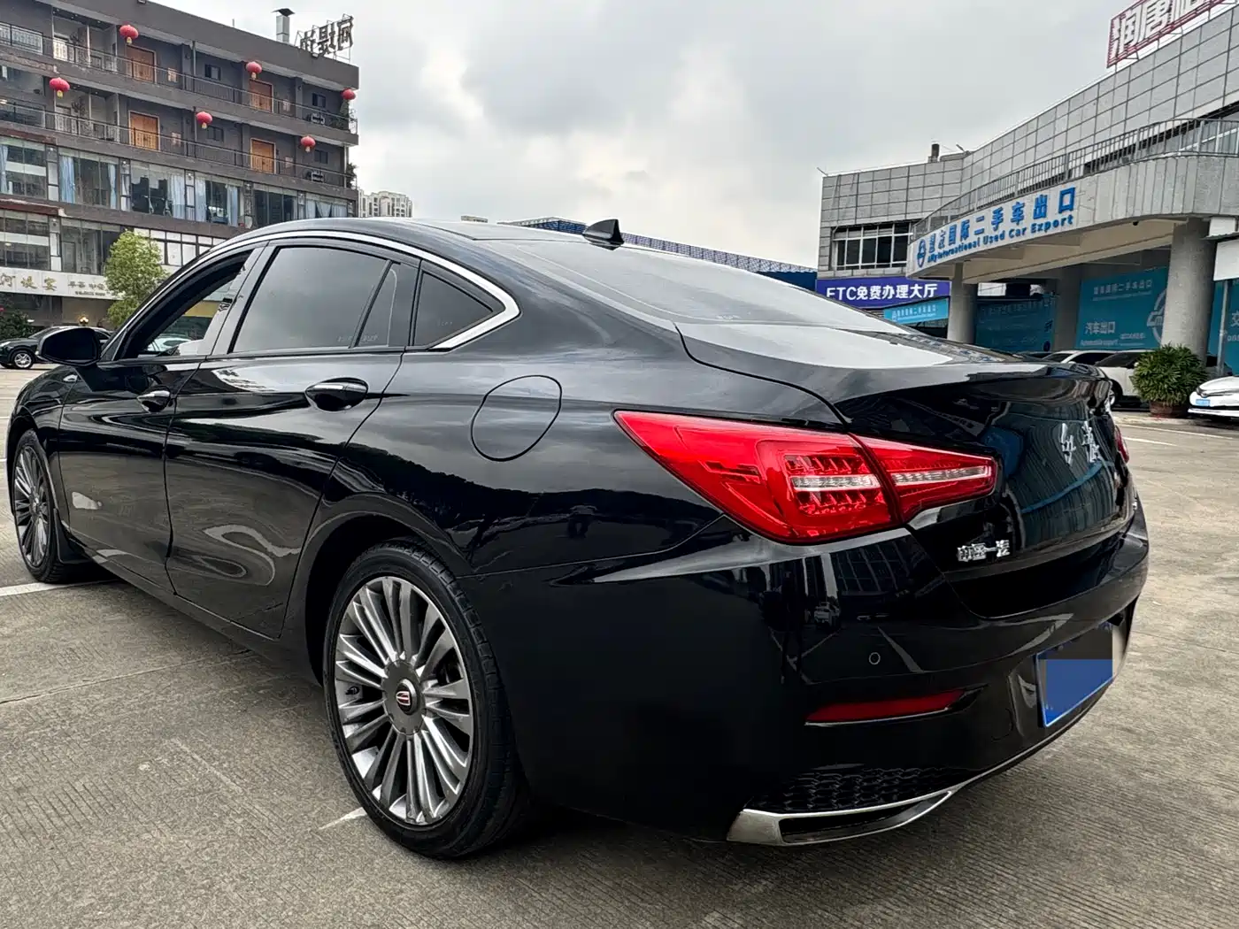 Hongqi HONGQI H5